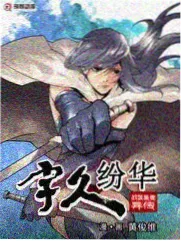 开麦吧朋友脱口秀现场