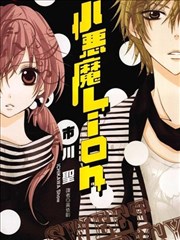 像素少女漫画封面
